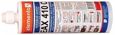 elementa EAX 410C